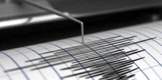 REPORTAN OTRA VEZ TEMBLOR EN LEÓN