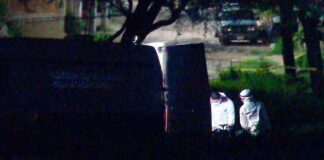 ENCUENTRAN RESTOS HUMANOS EN LA COLONIA OBSERVATORIO 1